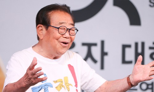 장지훈장 이미지