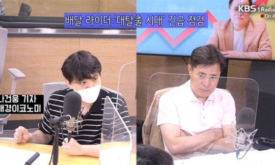 예감마켓 이미지