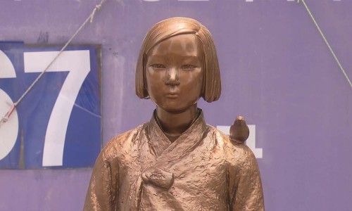 어쩌다이사장 이미지
