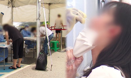 달하루 이미지