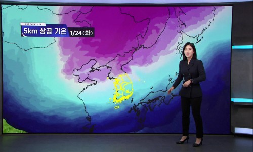 미래종합가스 이미지