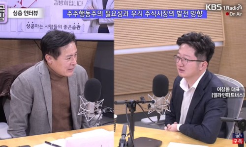 예감파트너스 이미지