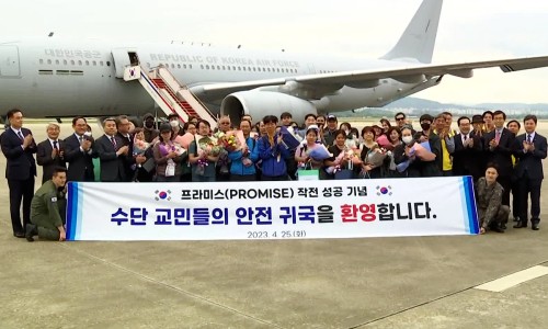 (주)프라미스 이미지
