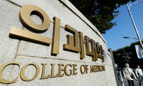 정원독서실 이미지