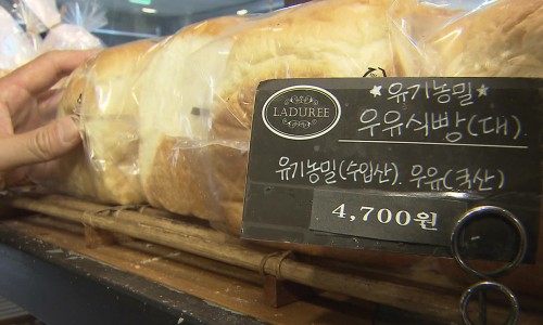 원제과점 이미지