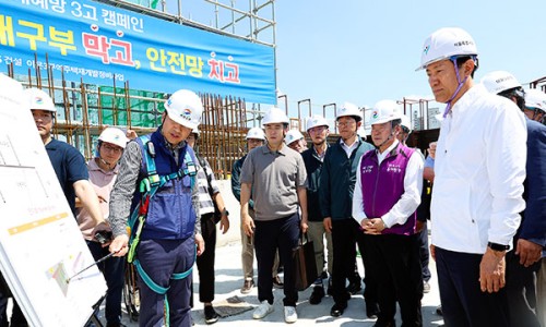 이젠건설 이미지