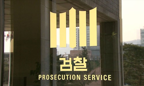 (주)바른길 이미지