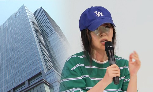 (주)어도어 이미지