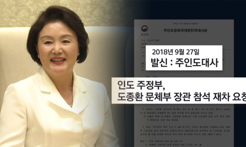 김정숙공방 이미지