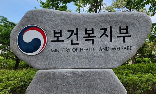 백세요양병원 이미지