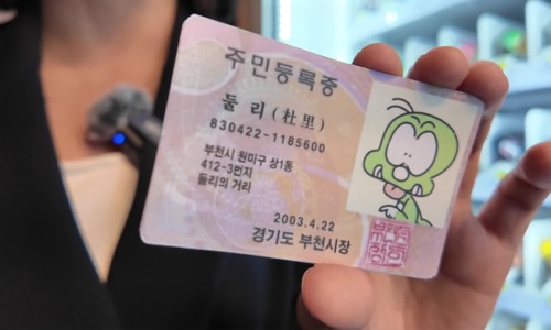 담배판매점 이미지