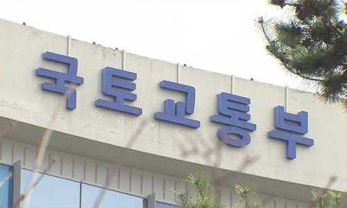개포마을 이미지