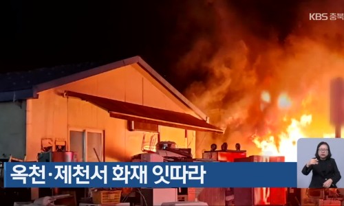 건축작업장한 이미지
