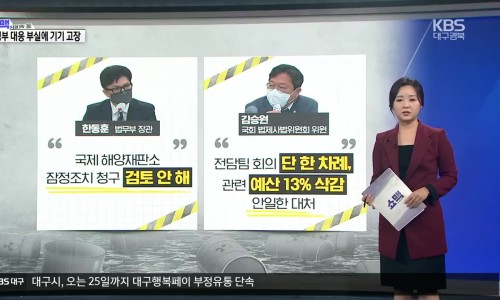 위드핑크 이미지