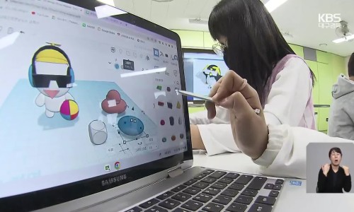 코딩앤플레이코딩교육학원 이미지