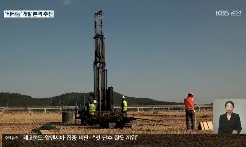 (주) 경동 이미지