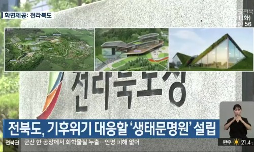 이서개발 이미지