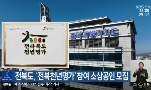 성전사카센타 이미지