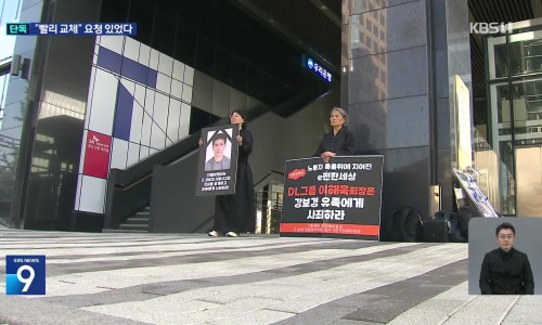 디엘의원 이미지