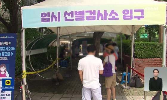 달하루 이미지