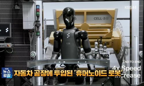 (주)한일바이오 이미지