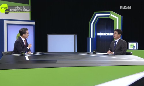 더원부동산공인중개사사무소 이미지