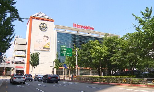카츠남바5 이미지