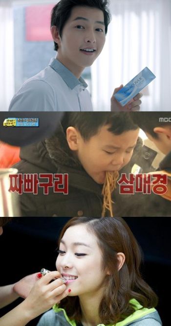 크리스챤광고 이미지