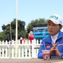 팜네이트(주) 이미지
