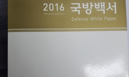 우리문구 이미지