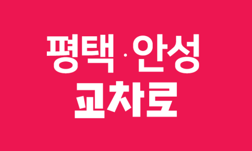 필텍시스템 이미지
