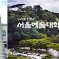 두원세무회계 이미지