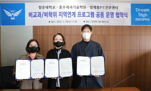 홍주제과 이미지