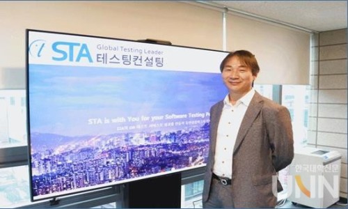 이끌컨설팅 이미지