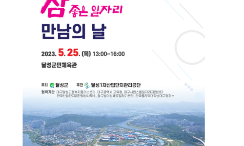 평화오일씰공업(주) 이미지