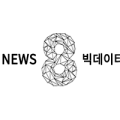 에버택 이미지