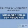 선우회계세무컨설팅 이미지
