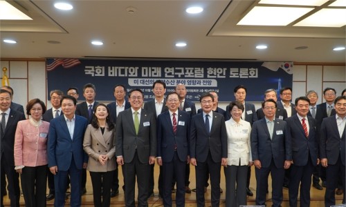 나라수산 이미지