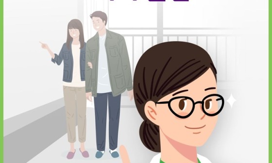 척척인테리어 이미지
