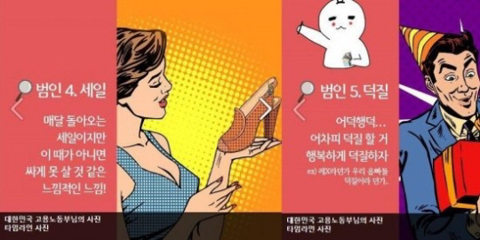 택시커피 이미지