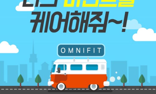 우리씨앤에스 이미지
