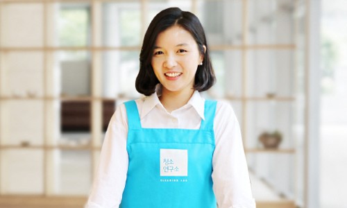 홈클린연구소 이미지