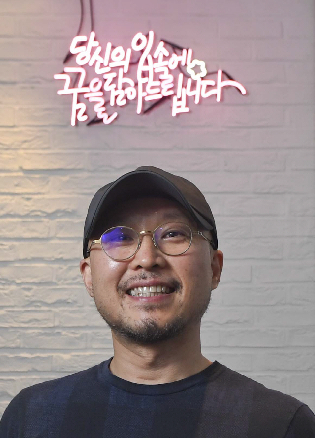행복김밥 이미지