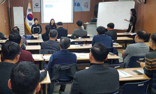 피에스컨설팅 이미지