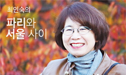최인숙 이미지