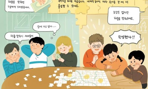 돈만족 이미지
