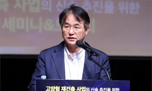 비엠건축사사무소 이미지