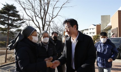 보스코직업적응훈련센터 이미지