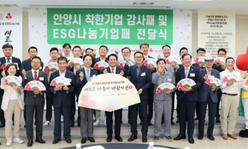 주식회사 코스콤 이미지