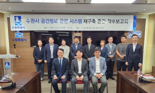 영시스템 이미지